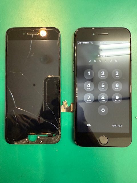 iPhoneSE3　画面割れ交換
