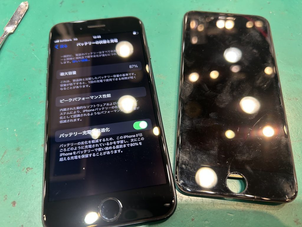 iPhoneSE3 画面修理