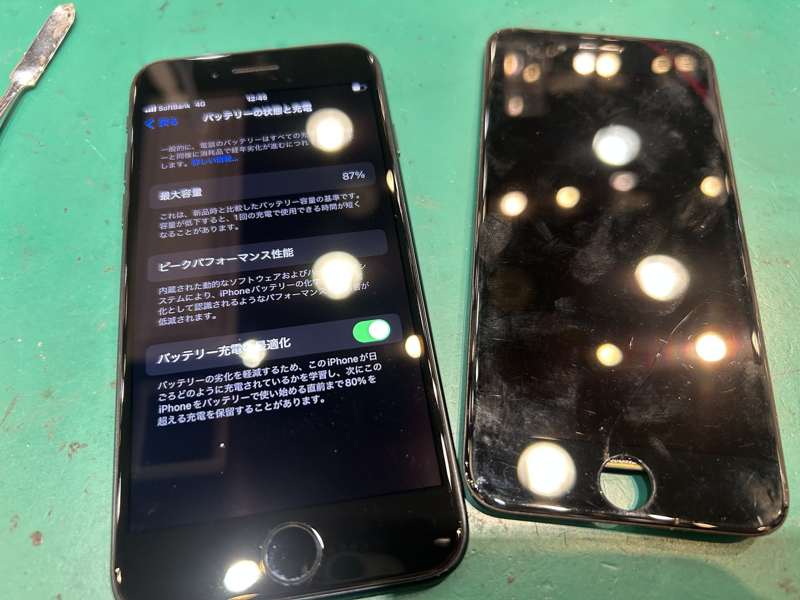 【iPhoneSE3】画面修理