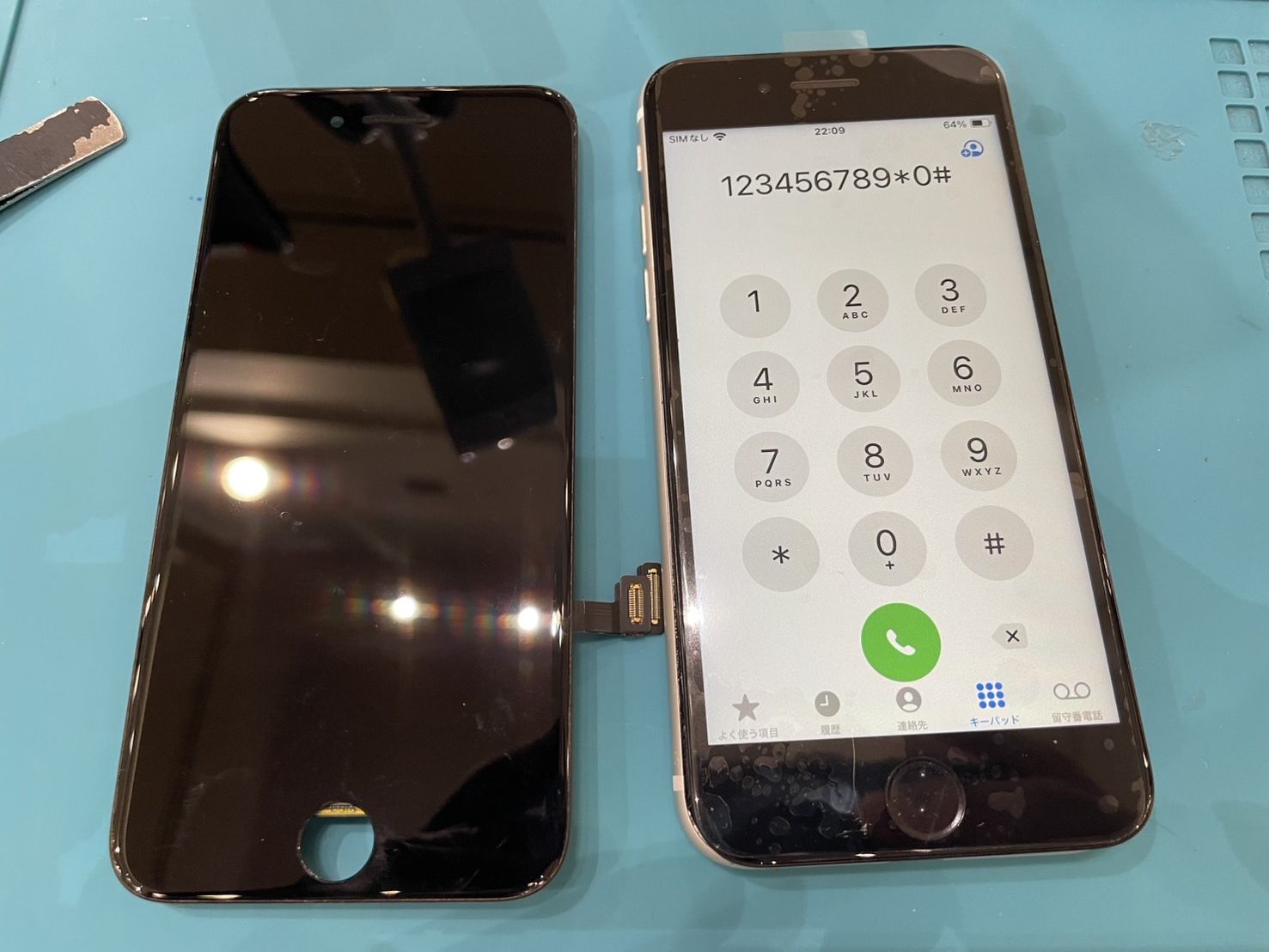 iPhoneSE第2世代　画面・バッテリー交換