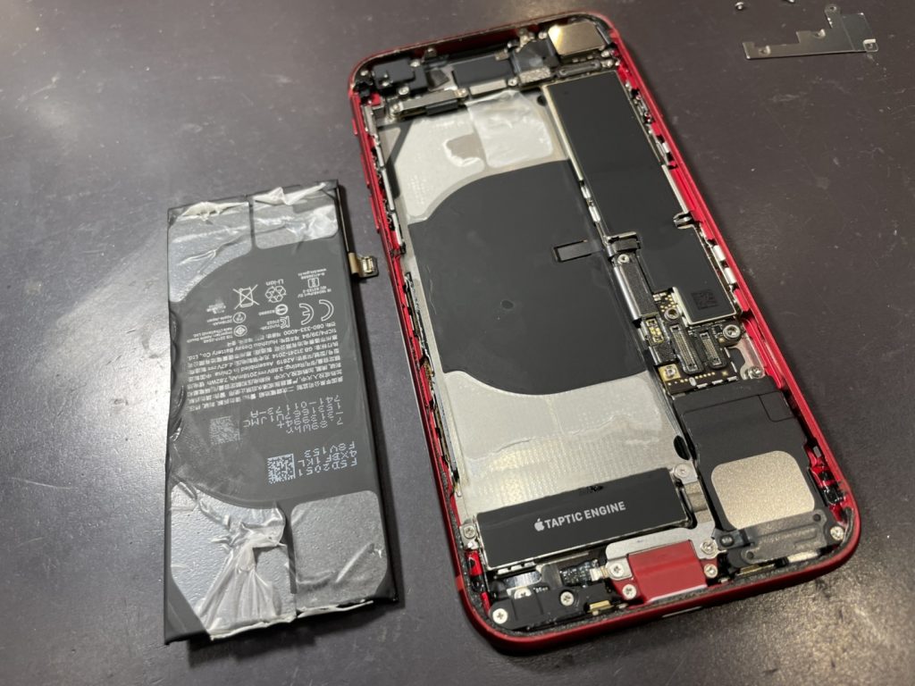iPhoneSE第3世代
