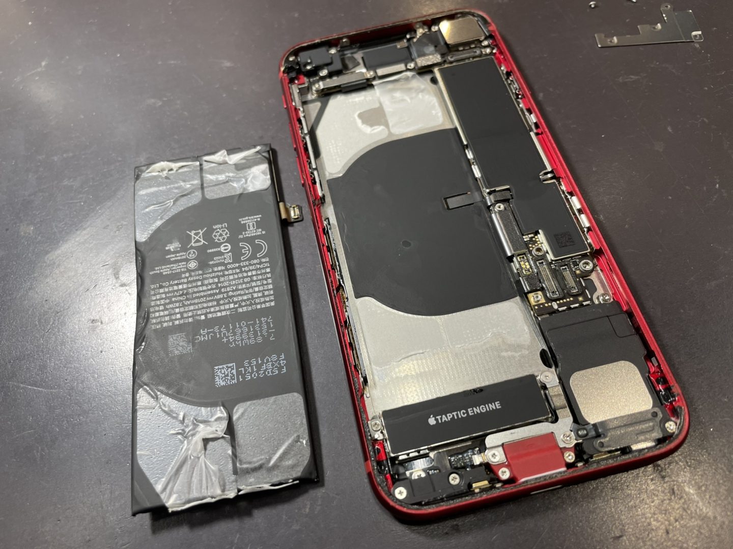 iPhoneSE第3世代　バッテリー交換