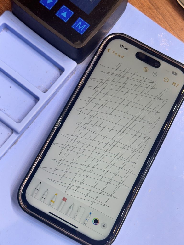 iPhone14Pro　画面修理