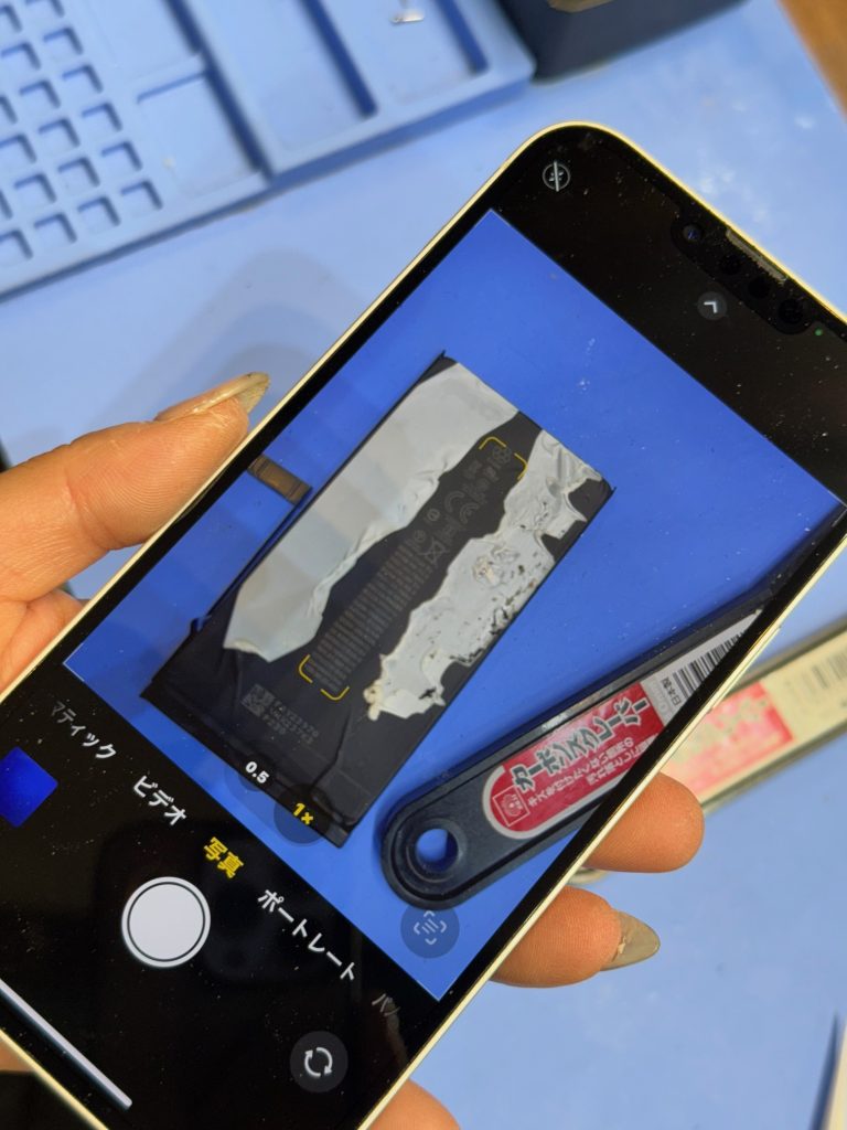 iPhone14Plus　バッテリー交換