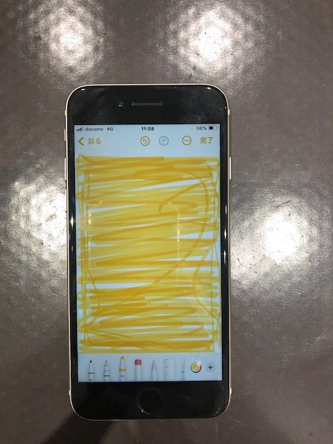 iPhoneSE2修理