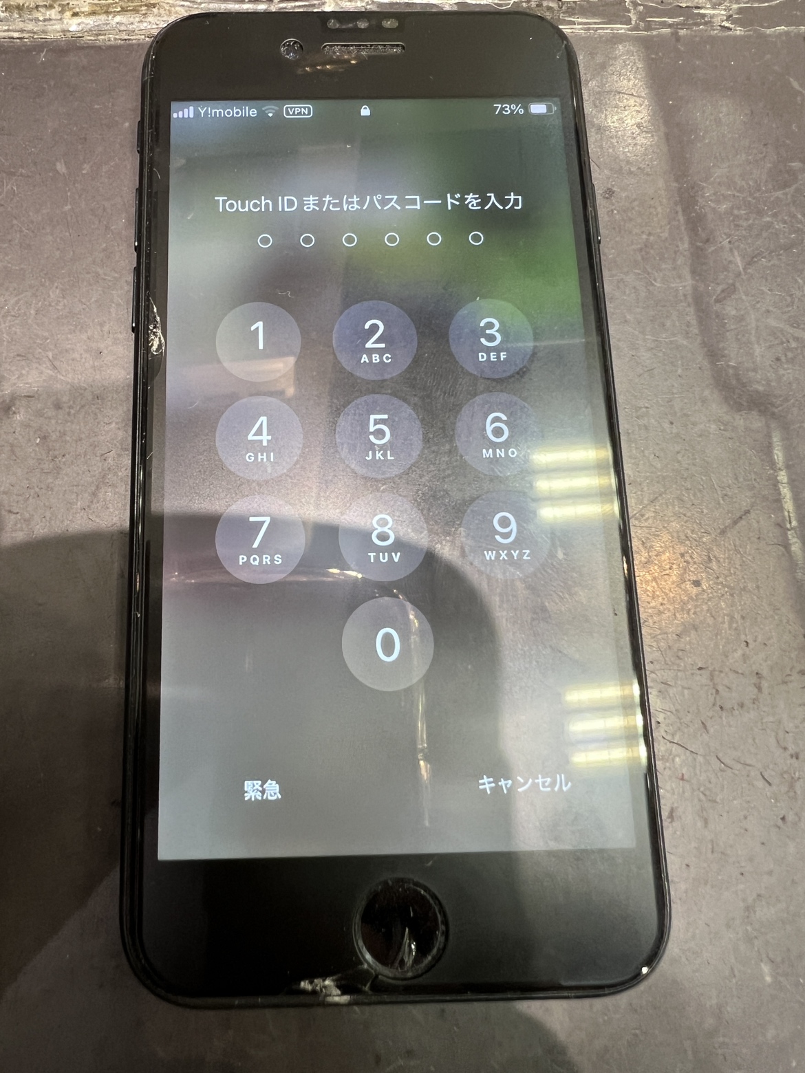iPhoneSE第三世代　画面修理