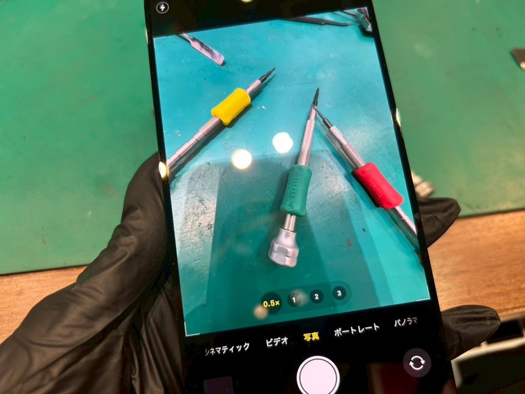 iPhone14promax　バッテリー交換　アウトカメラ修理