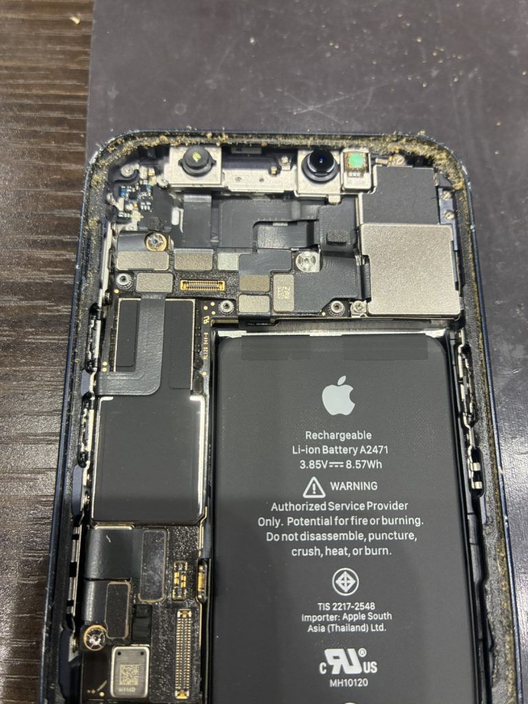iPhone12mini　画面割れ　バッテリー劣化　画面交換　バッテリー交換　内部掃除