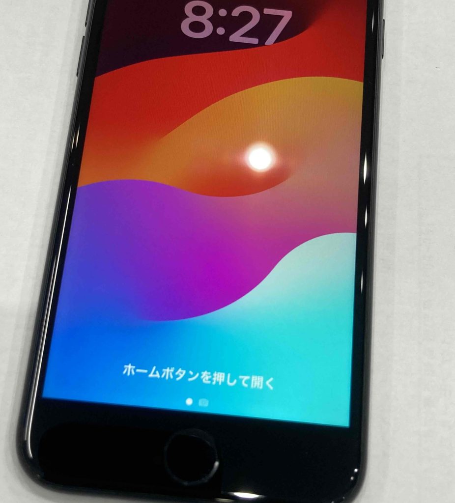 iPhoneSE2