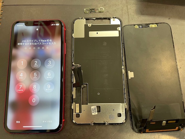 iPhone11画面修理