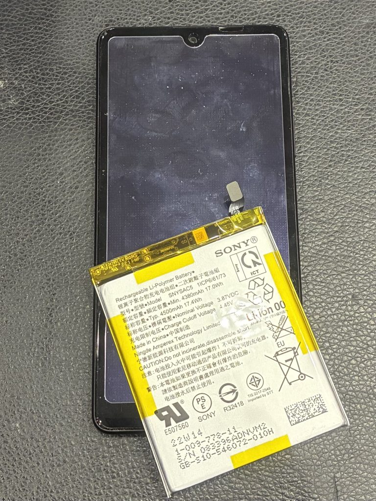 Xperia　10Ⅲ　バッテリー交換　バッテリー減り早い　Android修理