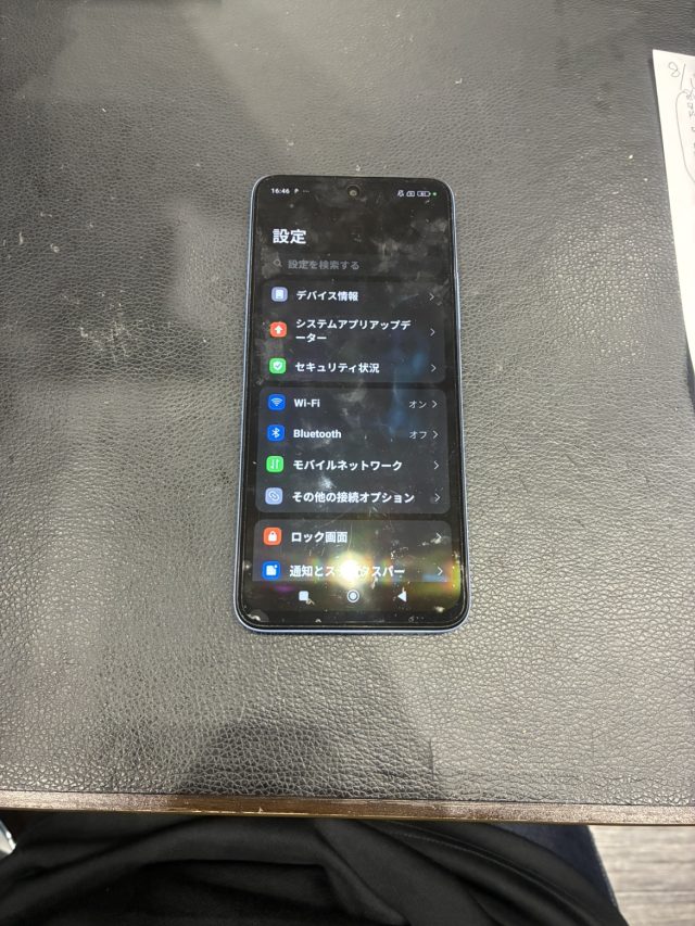 Xiaomi　Redmi12　5G　液晶破損　画面交換