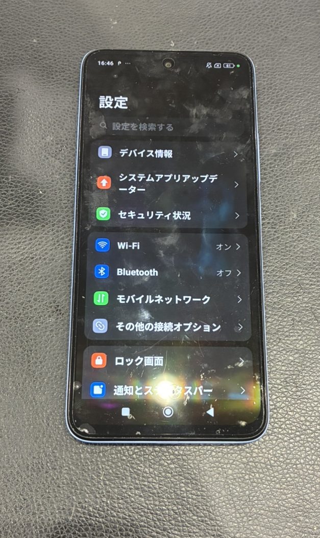 Xiaomi　Redmi12　5G　液晶破損　画面交換