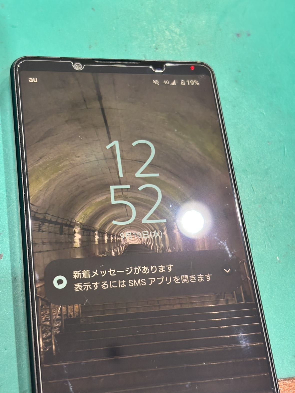 Xperia10Ⅳ　画面交換