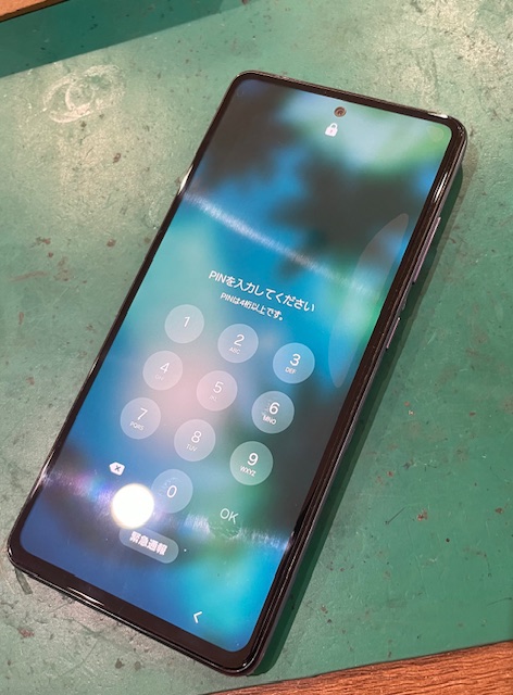 GalaxyA52