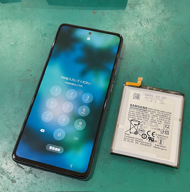 GalaxyA52修理後