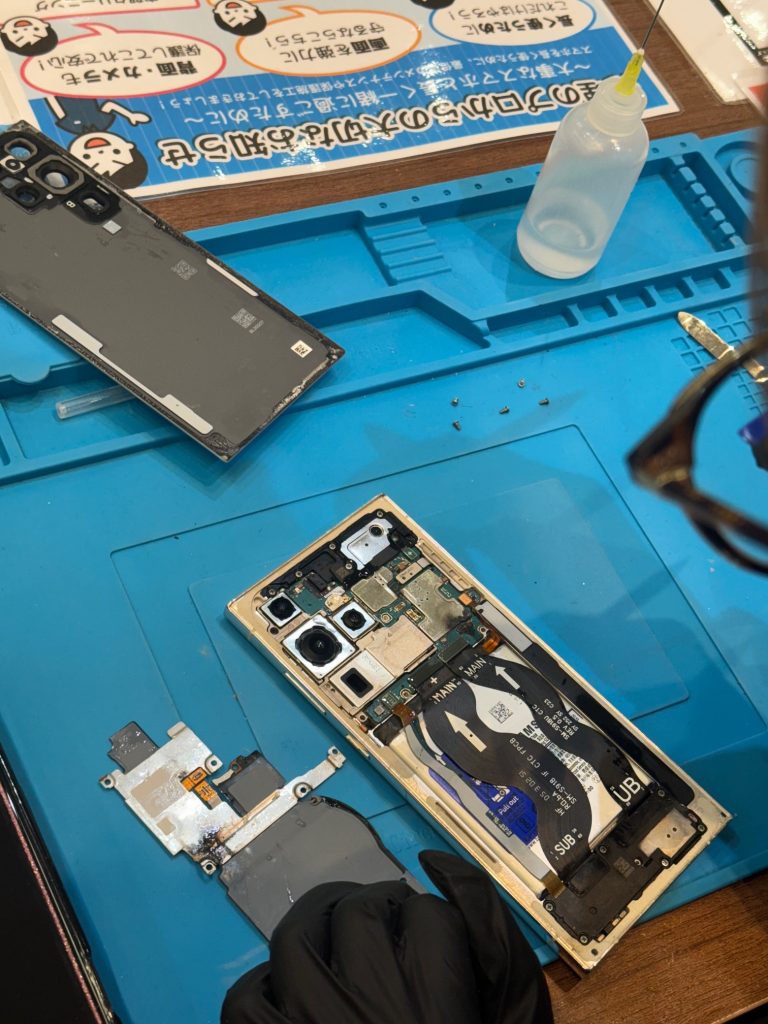 Galaxy S23 Ultra　水没復旧