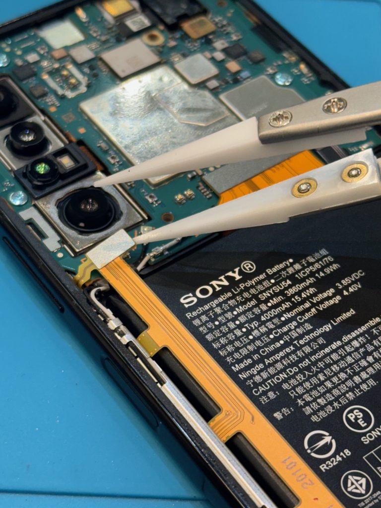 SOG01　Xperia 1 II（エクスペリア ワン マークツー）　バッテリー交換