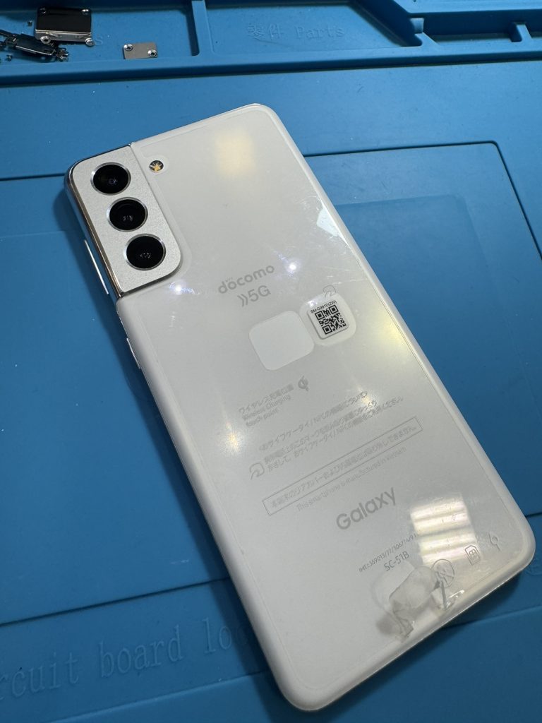 galaxyS21
