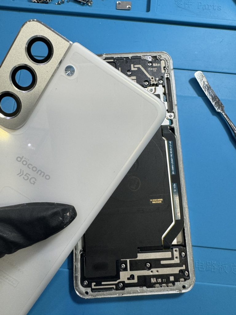 galaxyS21