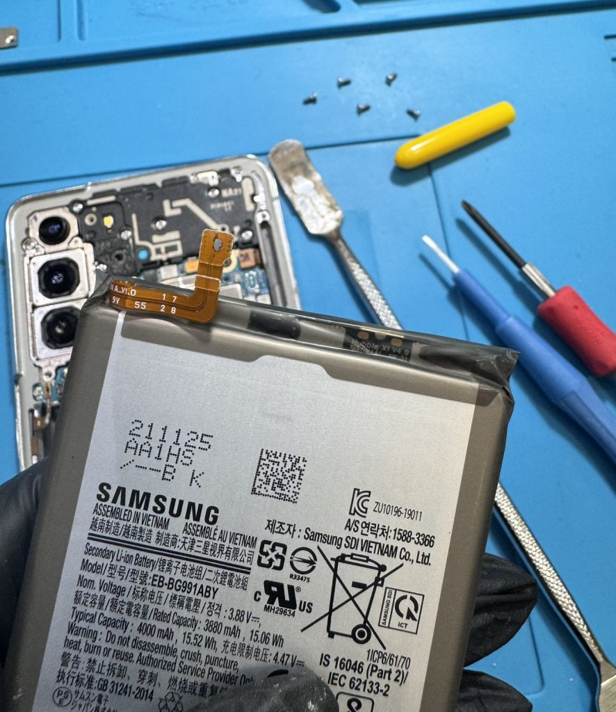 galaxyS21