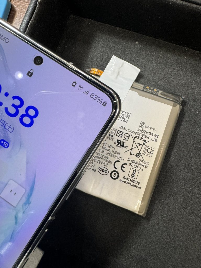 galaxyS21