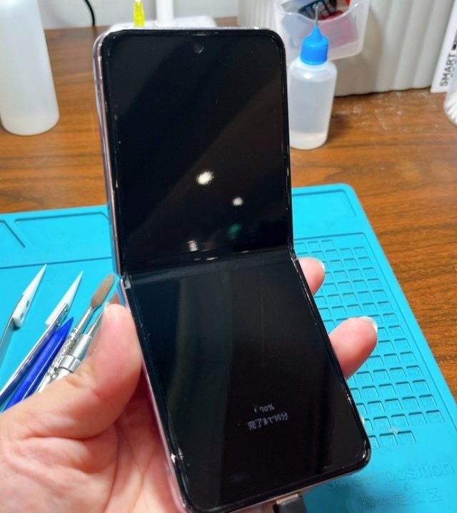 Galaxy Z flip4　バッテリー交換