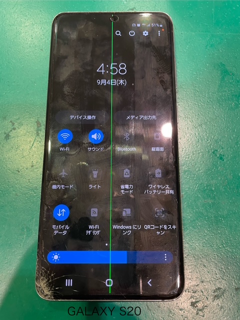 GalaxyS20 画面破損修理