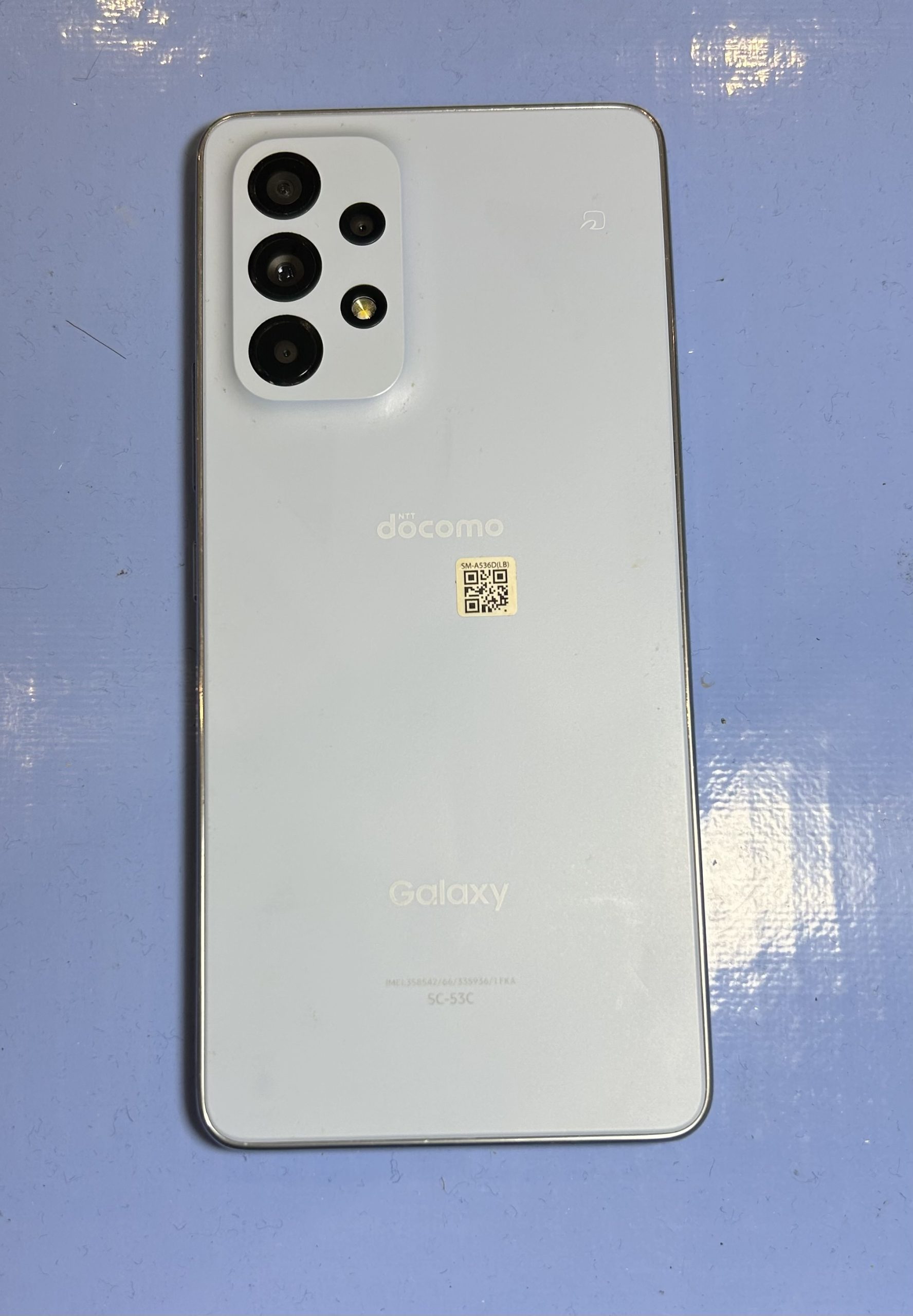 GalaxyA53バッテリー交換