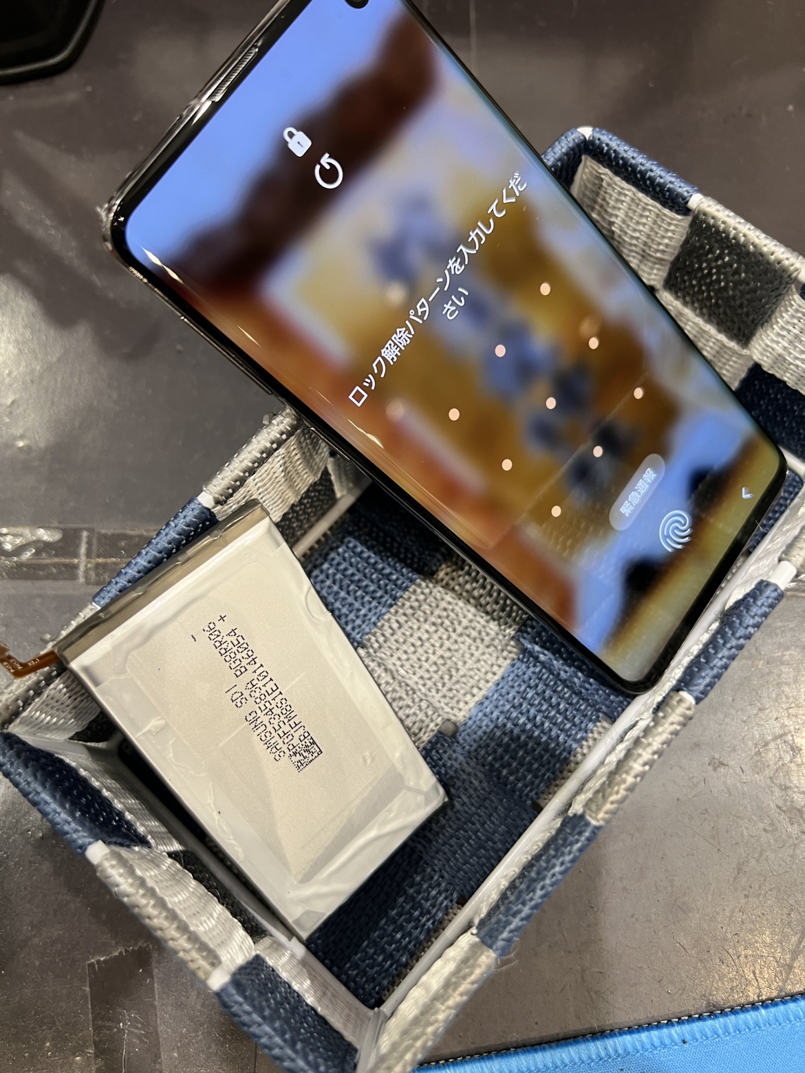Galaxy　S１０　バッテリー交換
