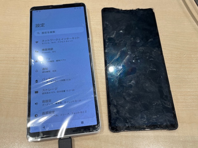 Xperia1Ⅳ画面修理