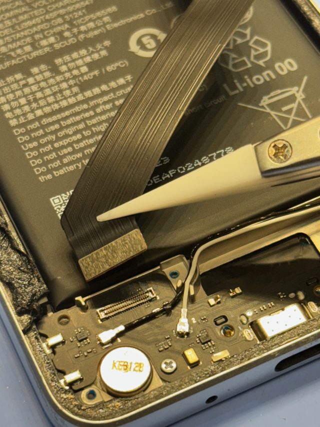 nubia s 5G　画面修理