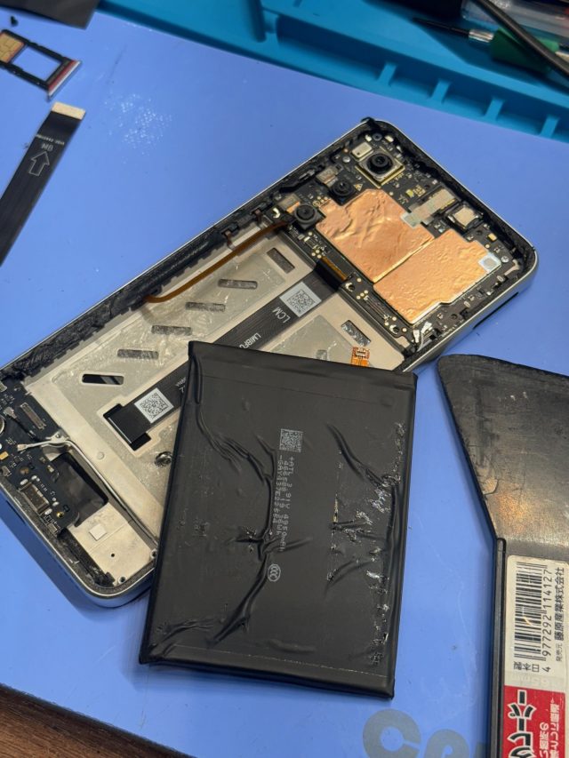 nubia s 5G　画面修理