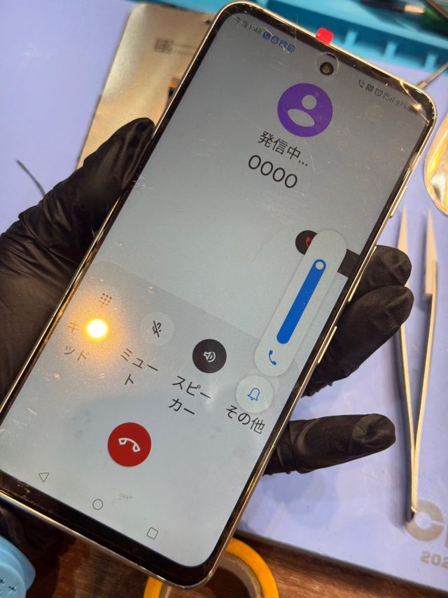 nubia s 5G　画面修理
