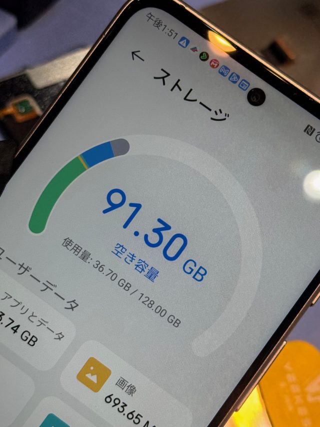 nubia s 5G　画面修理