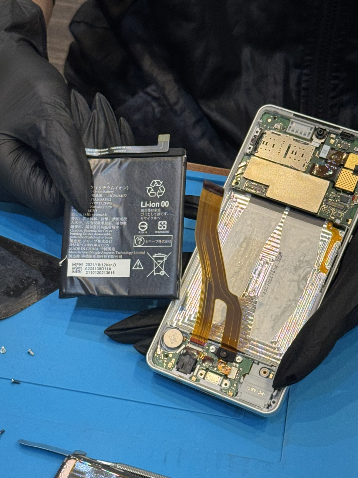 AQUOS sense6 バッテリー交換