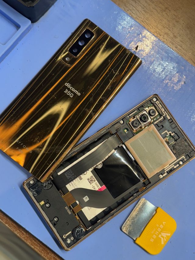 ARROWS NX9 バッテリー交換