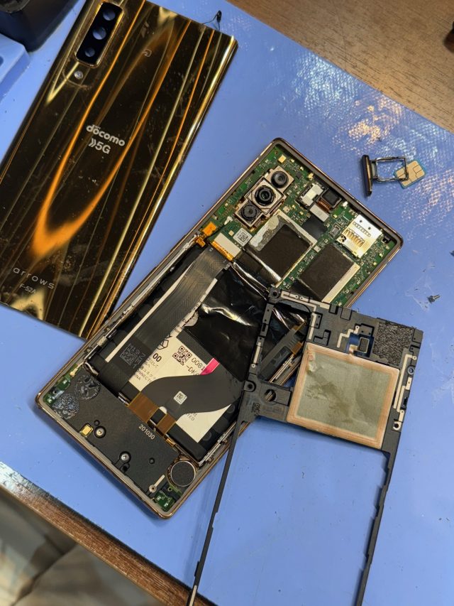 ARROWS NX9 バッテリー交換