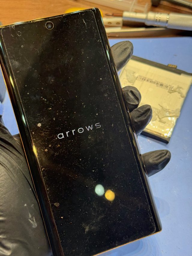 ARROWS NX9 バッテリー交換