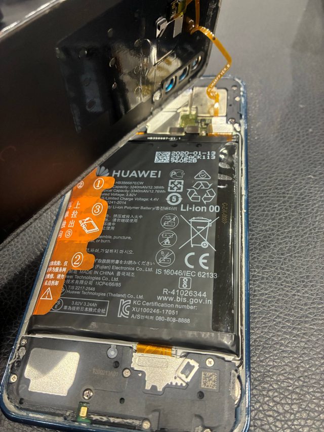 Huawei　P30lite　バッテリー膨張　バッテリー交換　Android修理