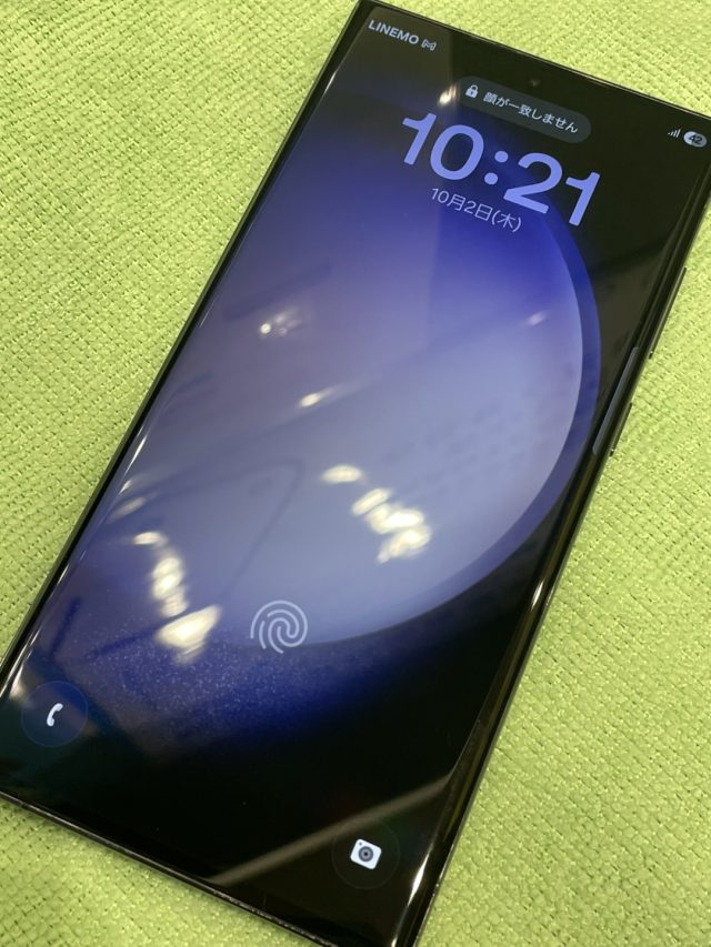 Galaxy S23 Ultra　液晶不良での画面交換