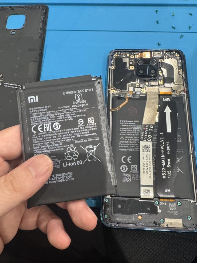 Redmi Note9s バッテリー交換修理