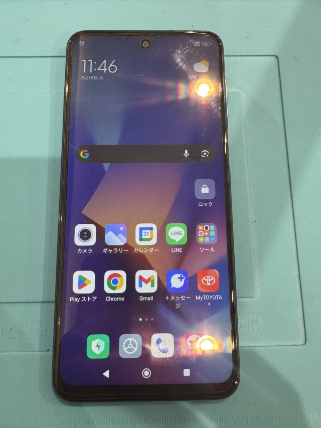 Redmi Note 9sバッテリー交換
