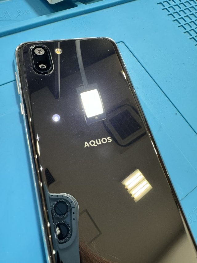 AQUOS R2