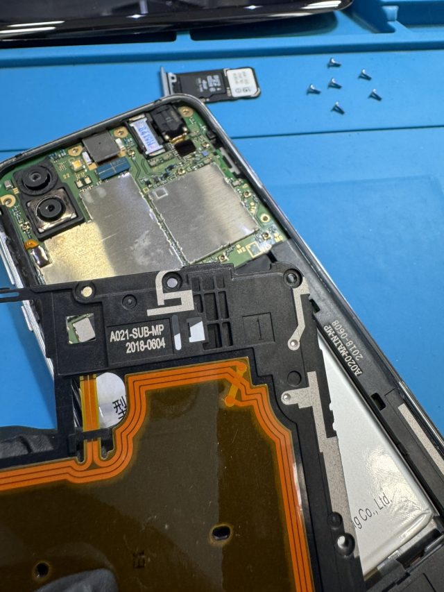 AQUOS R2