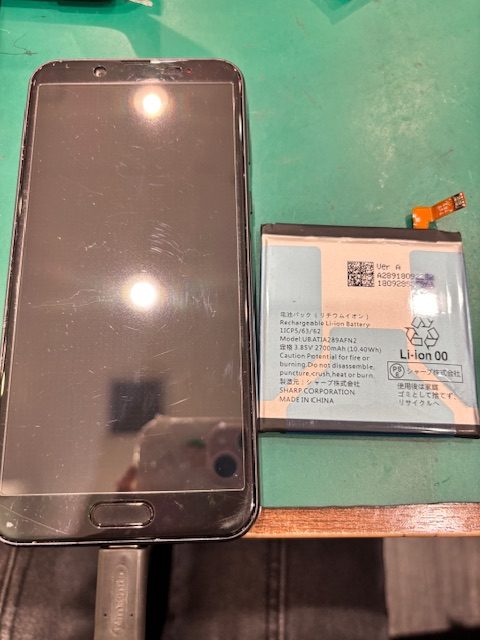 バッテリー交換　galaxy