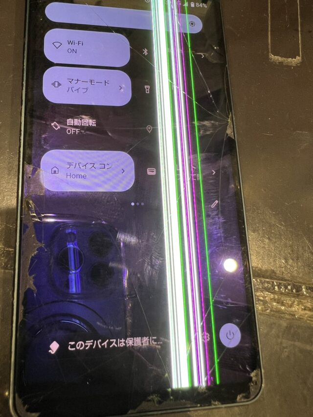 【AQUOS　Sense８】　画面修理