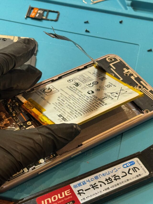 ZenFone5 バッテリー交換