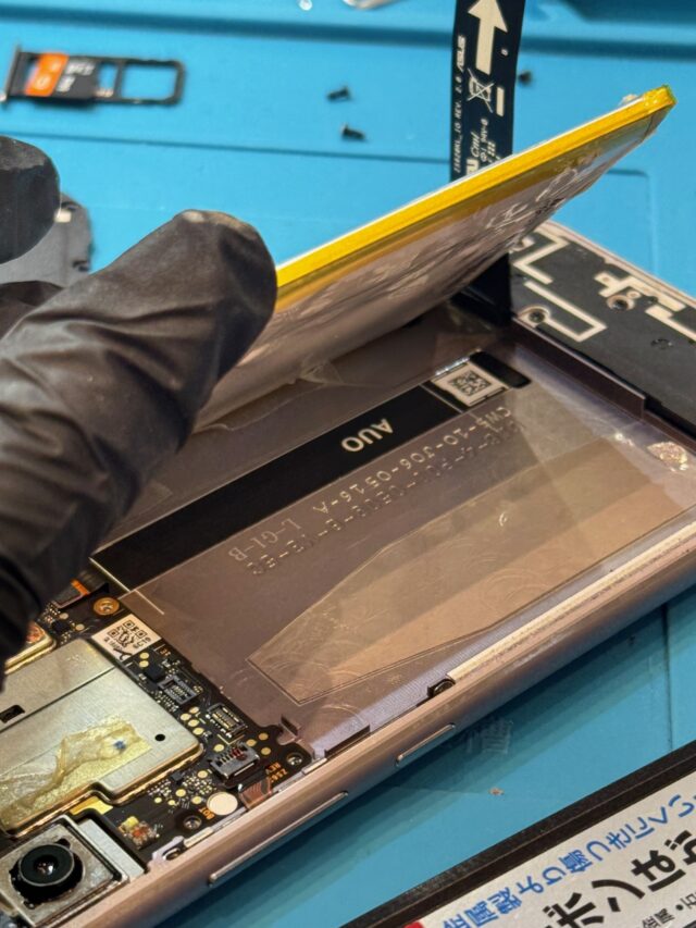 ZenFone5 バッテリー交換