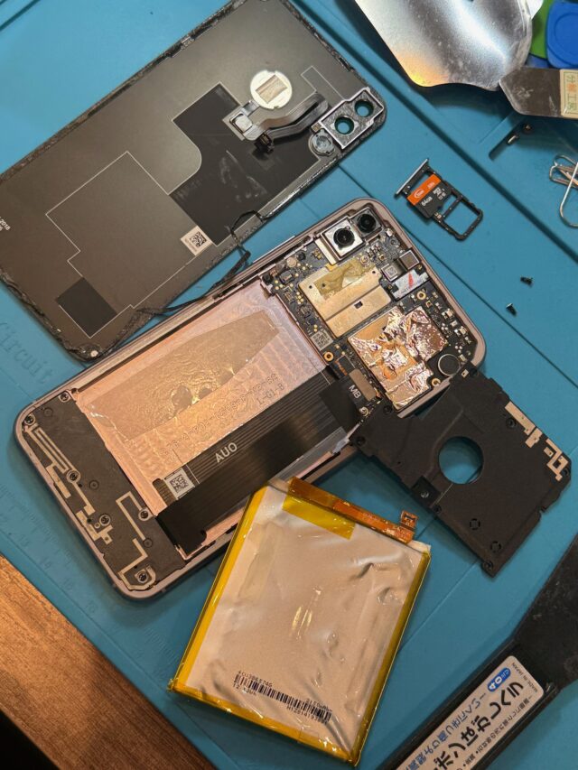ZenFone5 バッテリー交換